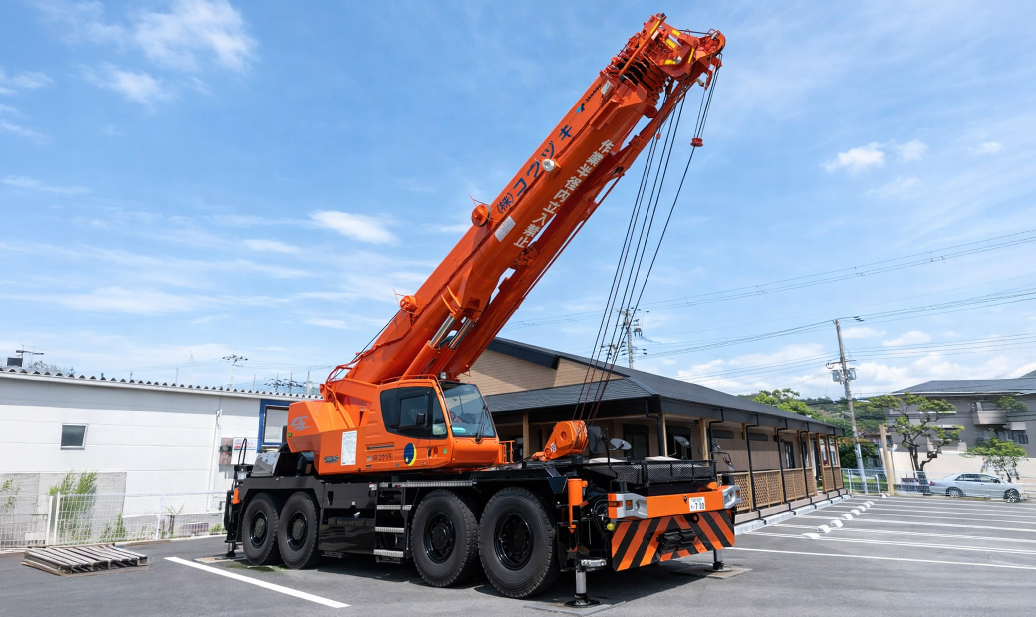 GR-700N-2