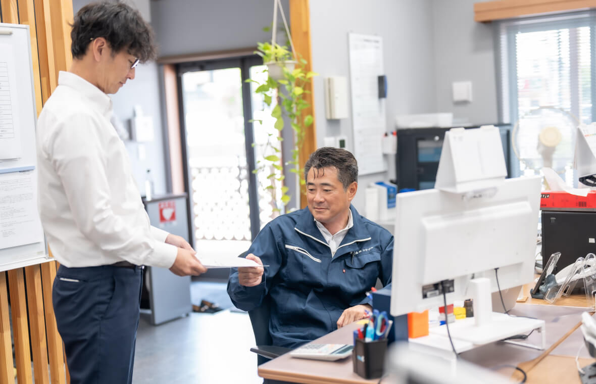 株式会社コウヅキの様子