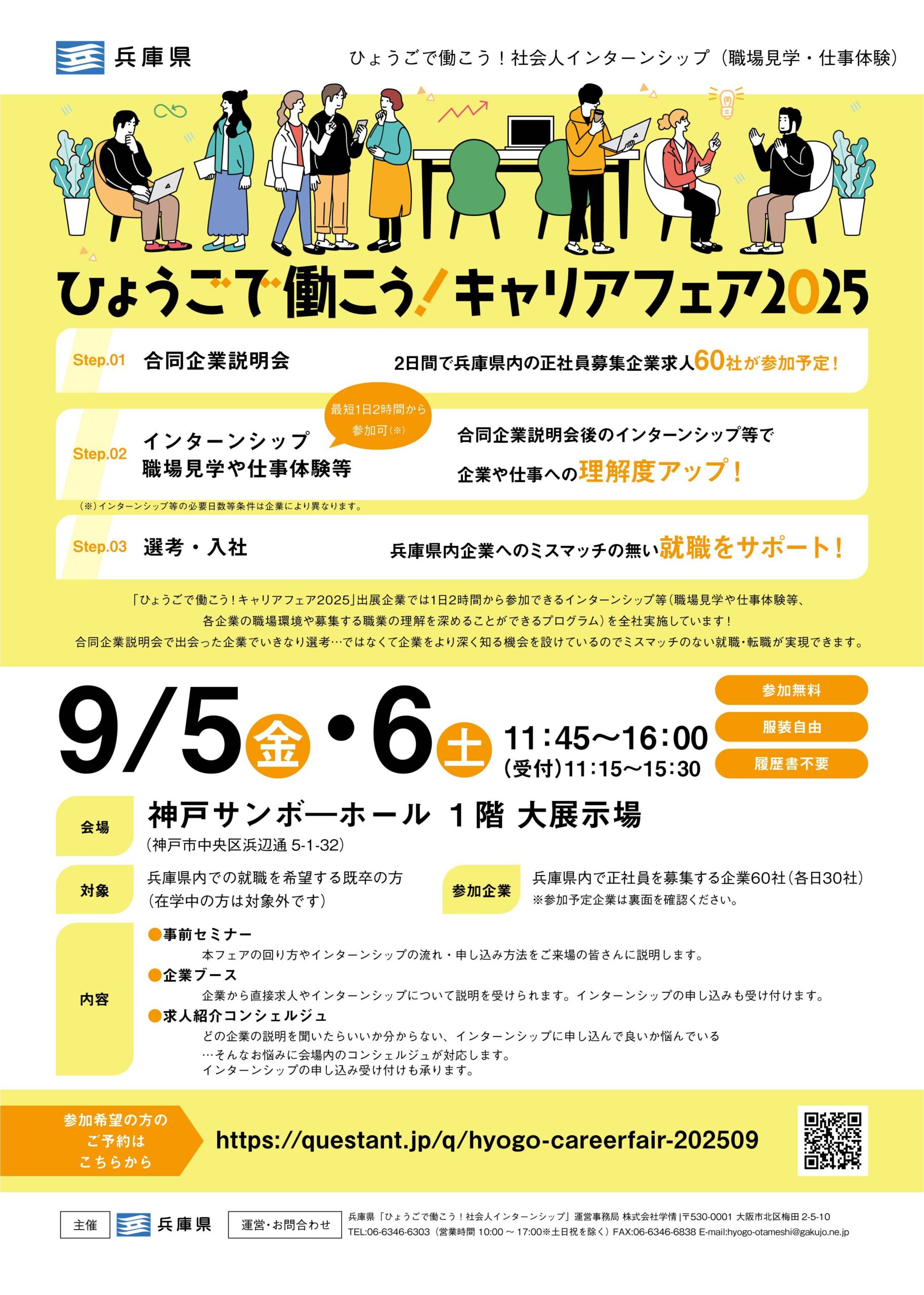 250905-scaled.jpg